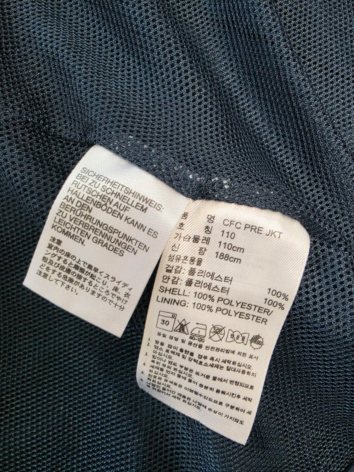 첼시 아디다스 바람막이 상품이미지6