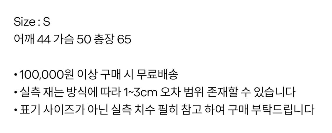 아르마니 바이커 자켓 상품이미지2