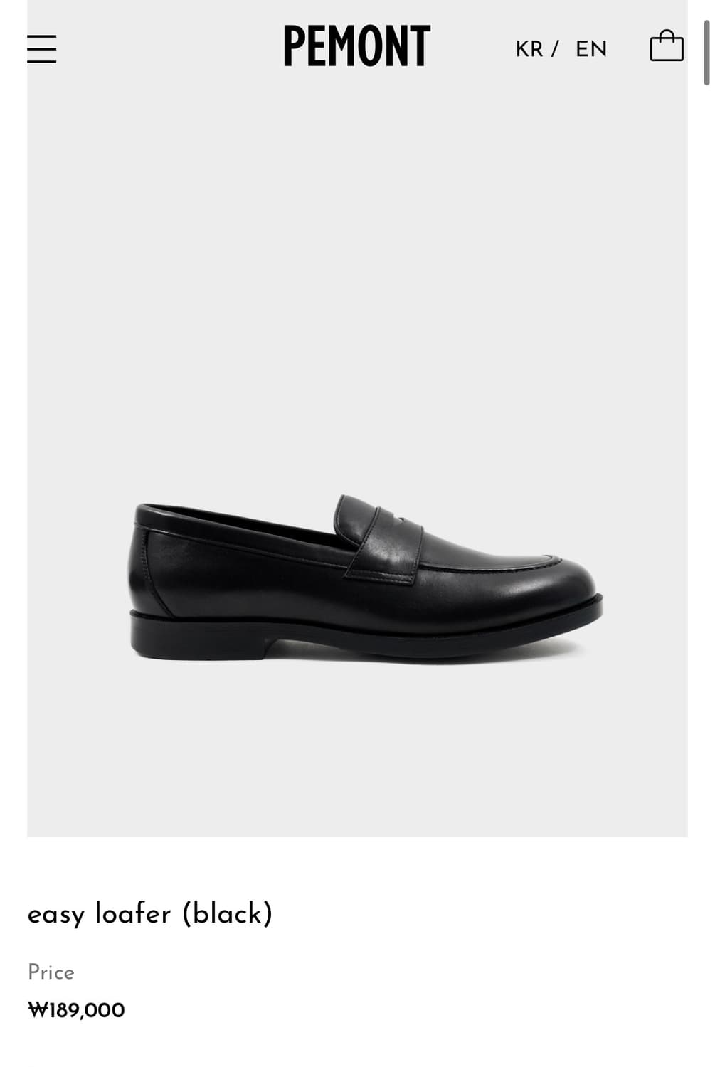 페몬트 이지로퍼 270 상품이미지1