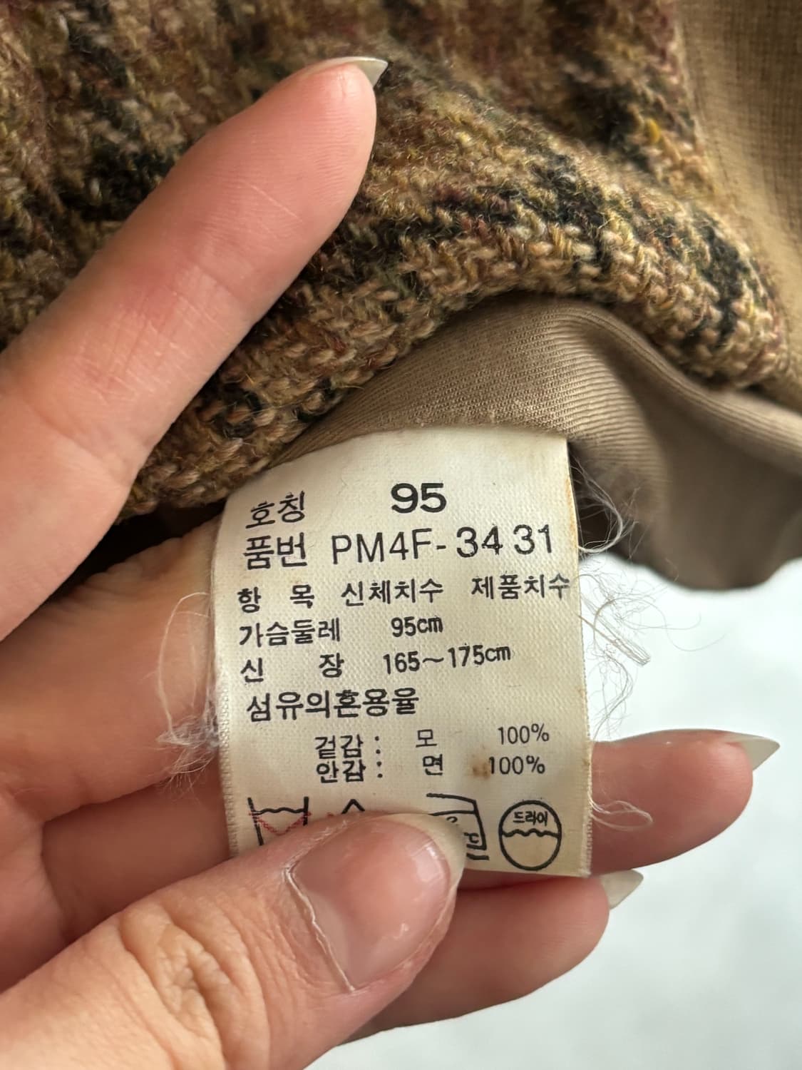 Polo 폴로 랄프로렌 90’s 건클럽체크 울 바라쿠타 자켓 상품이미지6