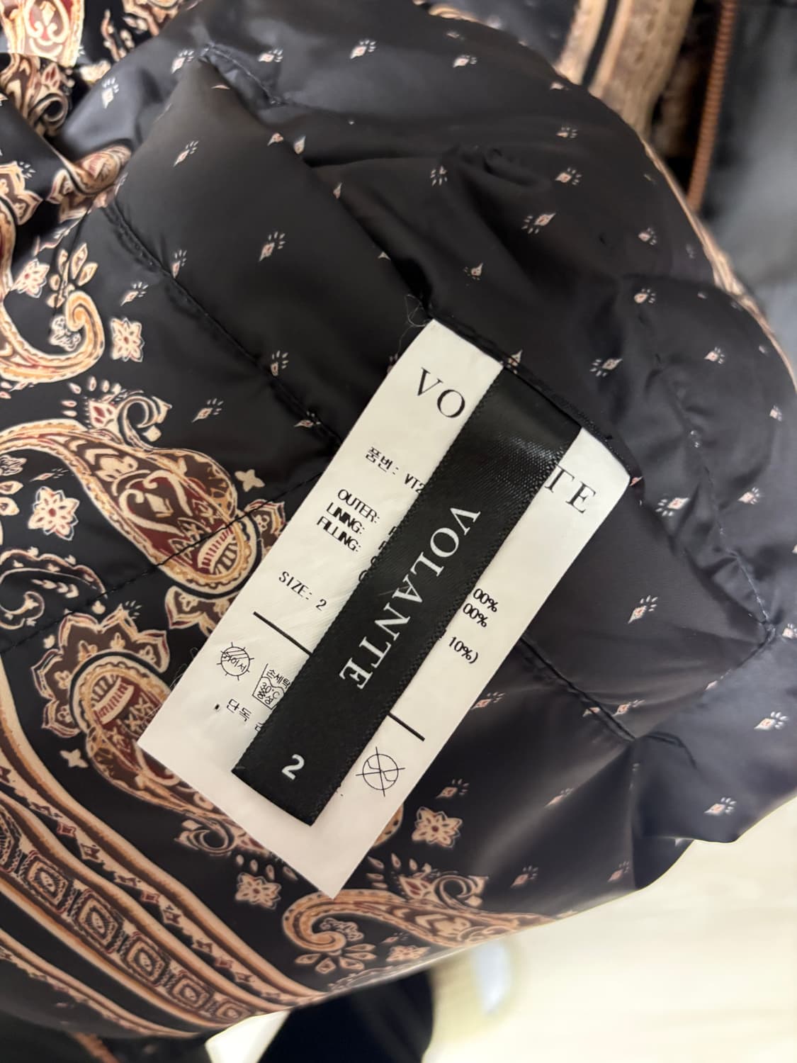 볼란테 패딩2사이즈 상품이미지5