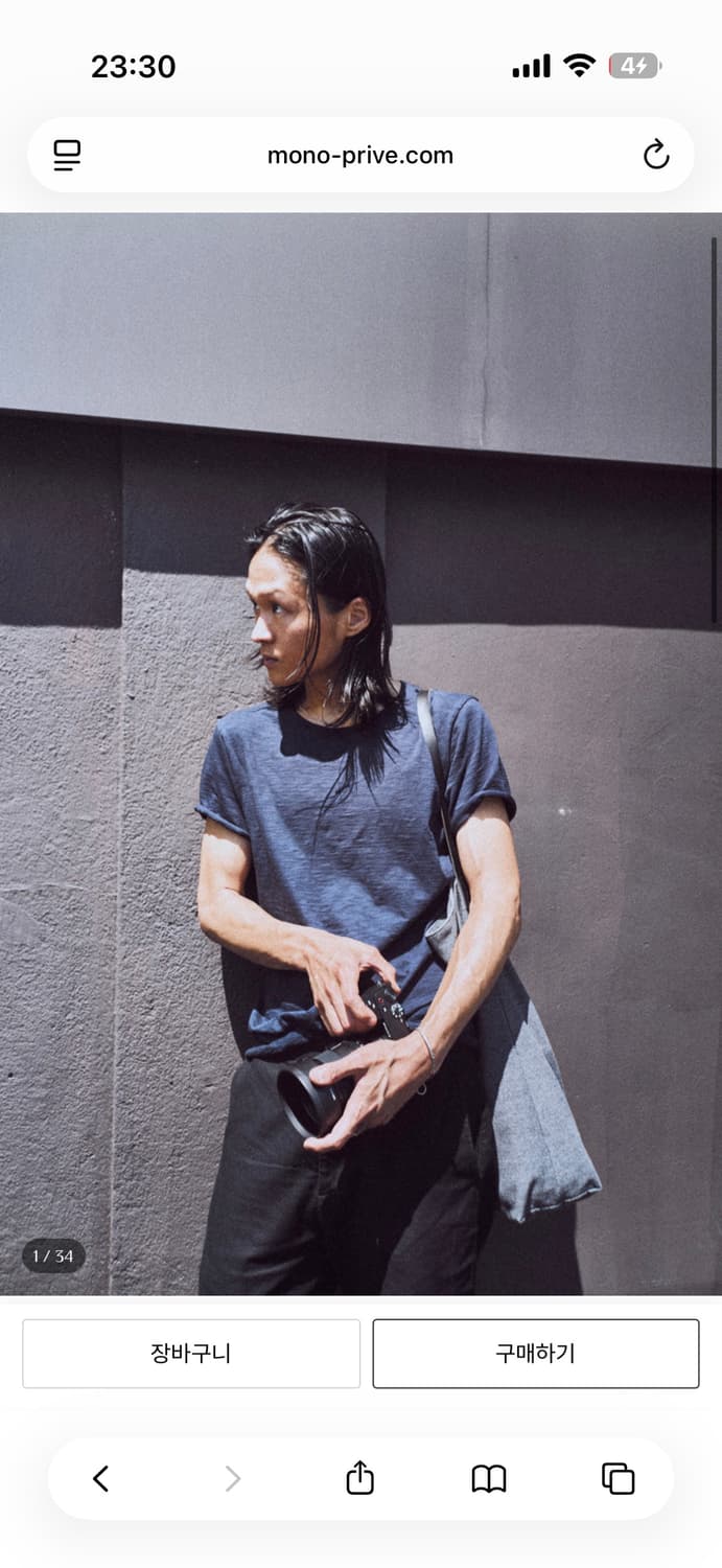 모노프리베 네이비 1사이즈 새제품 팝니다 상품이미지1