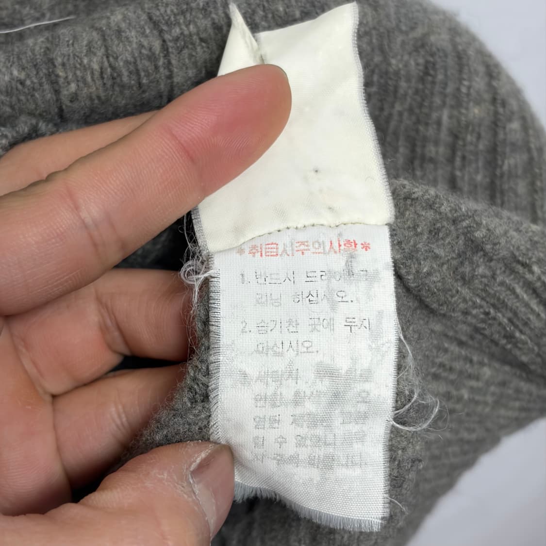 폴로 랄프로렌 울 케이블 니트 2 상품이미지5