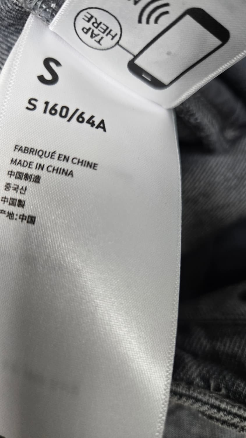 새상품)13DE MARZO 베어 데님팬츠 상품이미지9