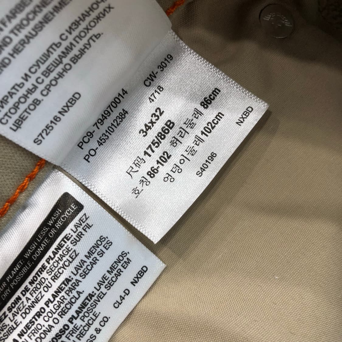 다커스 코튼 팬츠 상품이미지7