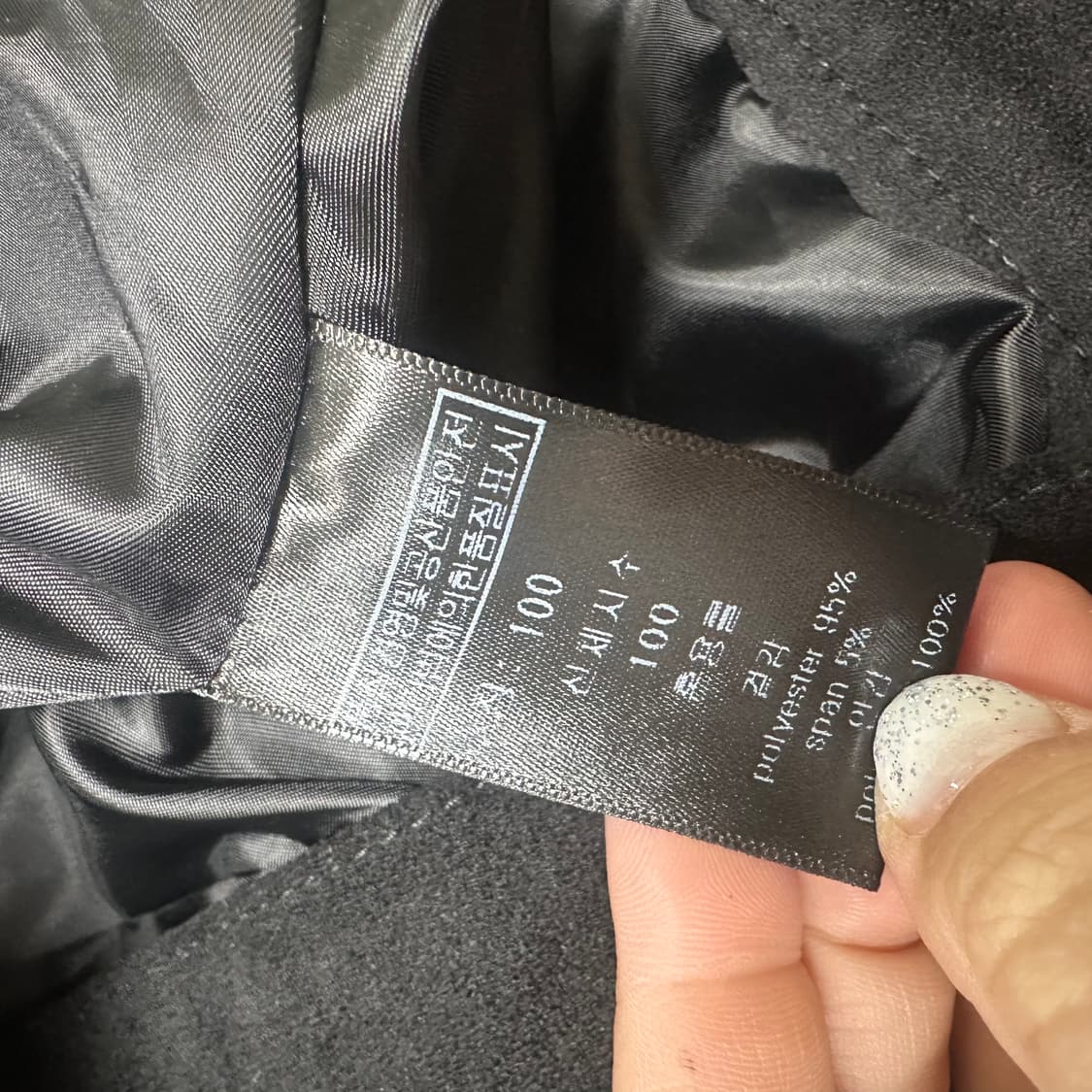 ✨ (새상품) D answer 디앤써 블랙 스웨이드 자켓 상품이미지4