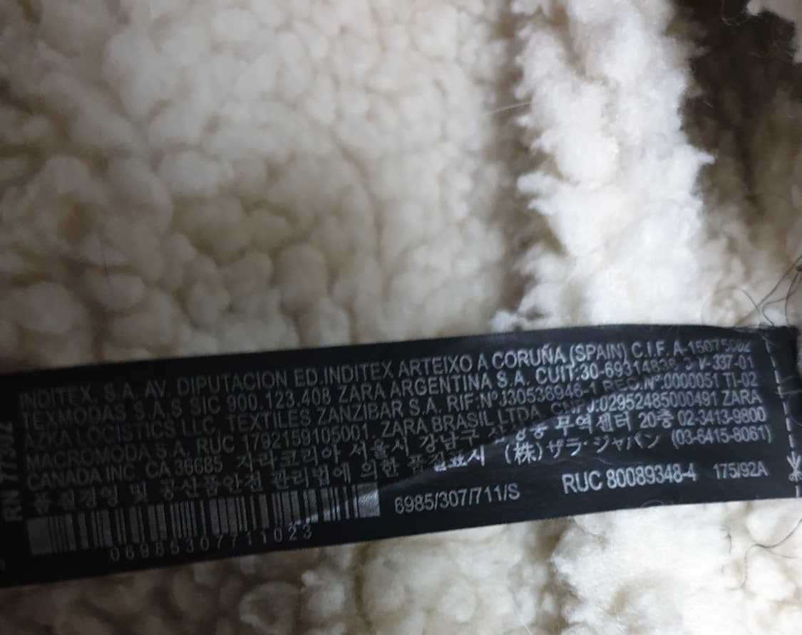 자라 오버핏 안감양털 후드 야상 코튼 코튼자켓 (S) 상품이미지5