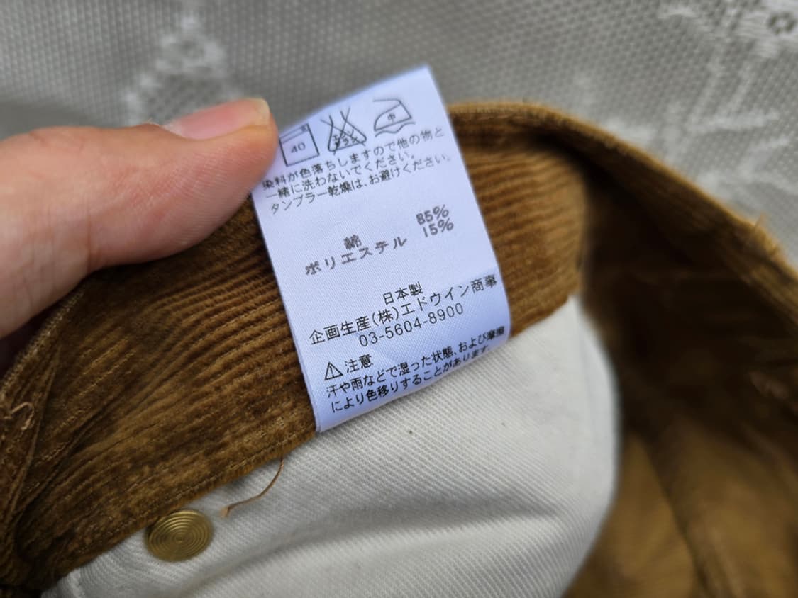 LEE X YUGE 코듀로이팬츠 일본산 상품이미지7