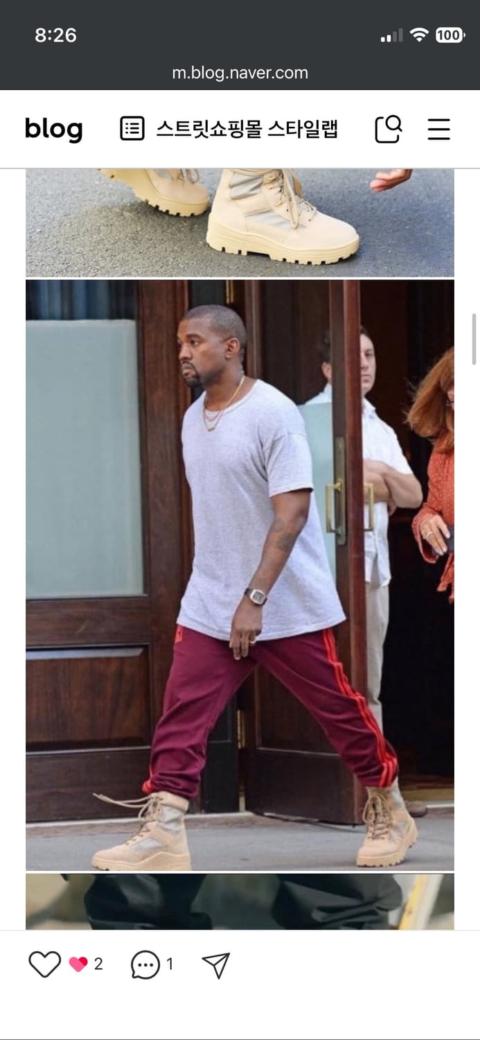 이지 시즌3 밀리터리부츠 탄  상품이미지2