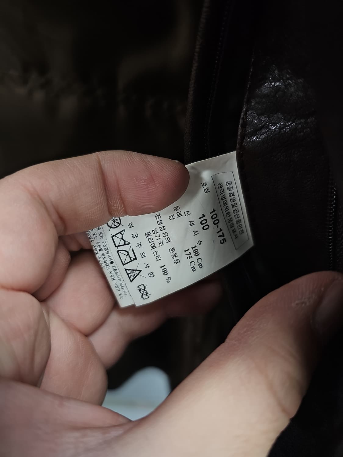 킨록 정품 남성 가죽자켓 가죽 잠바 100사이즈 팝니다  상품이미지2