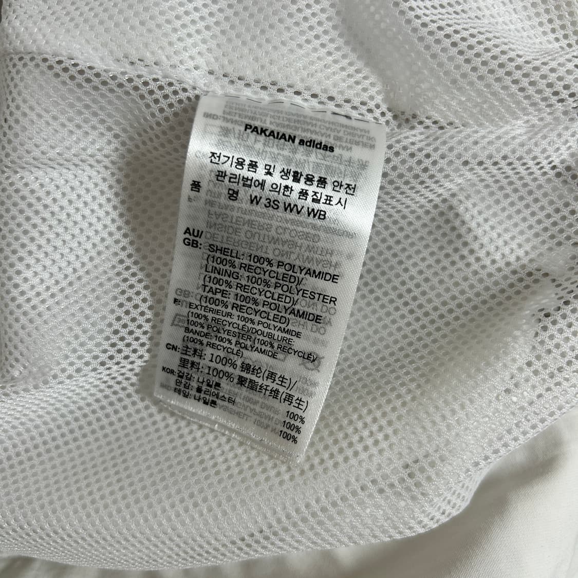 아디다스 자수로고 우븐 크롭 바람막이 상품이미지7