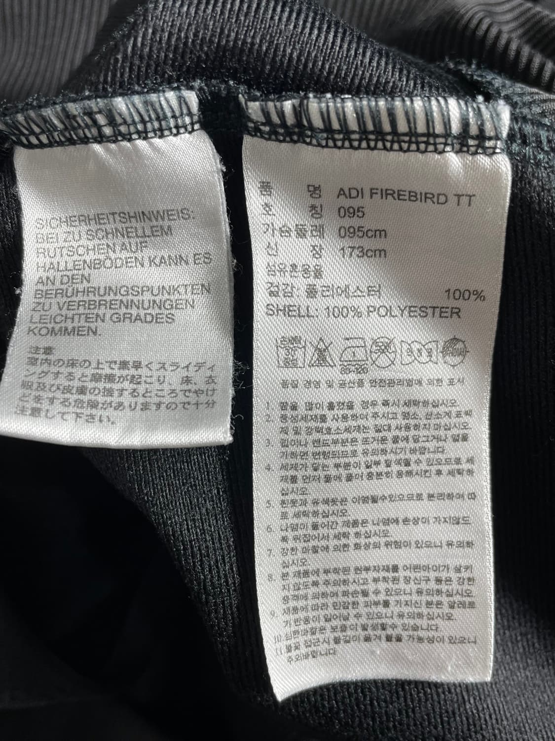 아디다스 트랙탑 검정색 상품이미지3