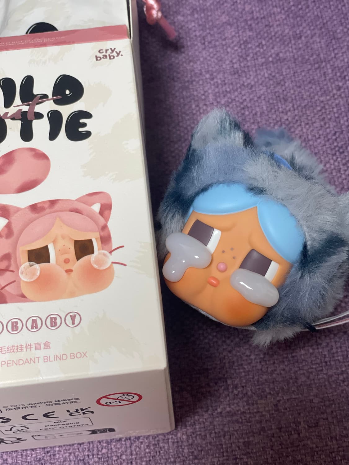 팝마트 정품 크라잉베이비 와일드 큐티 데님냥이 인형 키링 상품이미지1