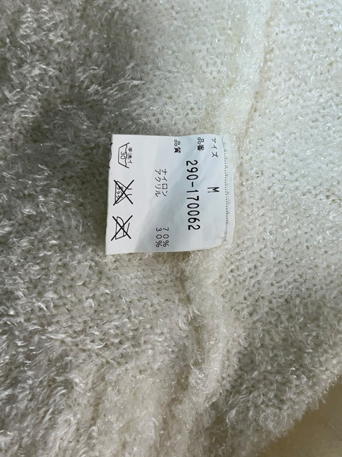 vtg jacket 상품이미지4