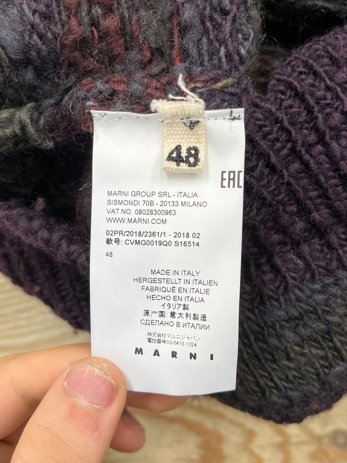 마르니 18AW 페어아일 컷오프 울 니트 베스트 상품이미지6