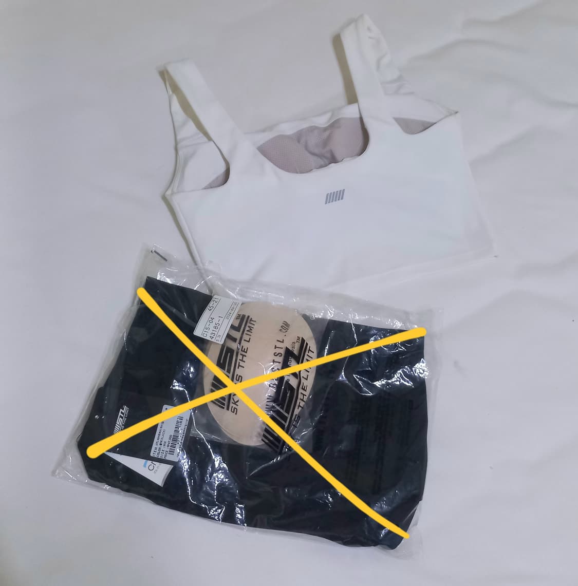 stl 스포츠브라 상품이미지2