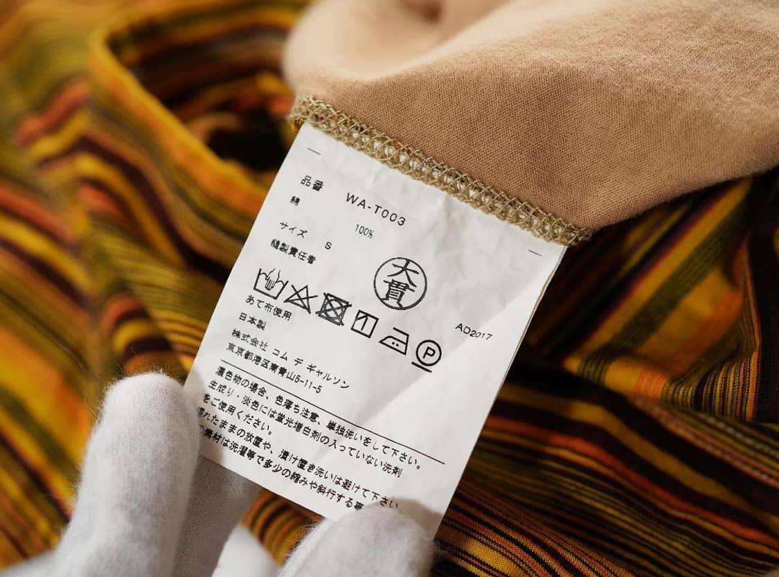 준야와타나베 MAN 반팔 티셔츠 상품이미지4