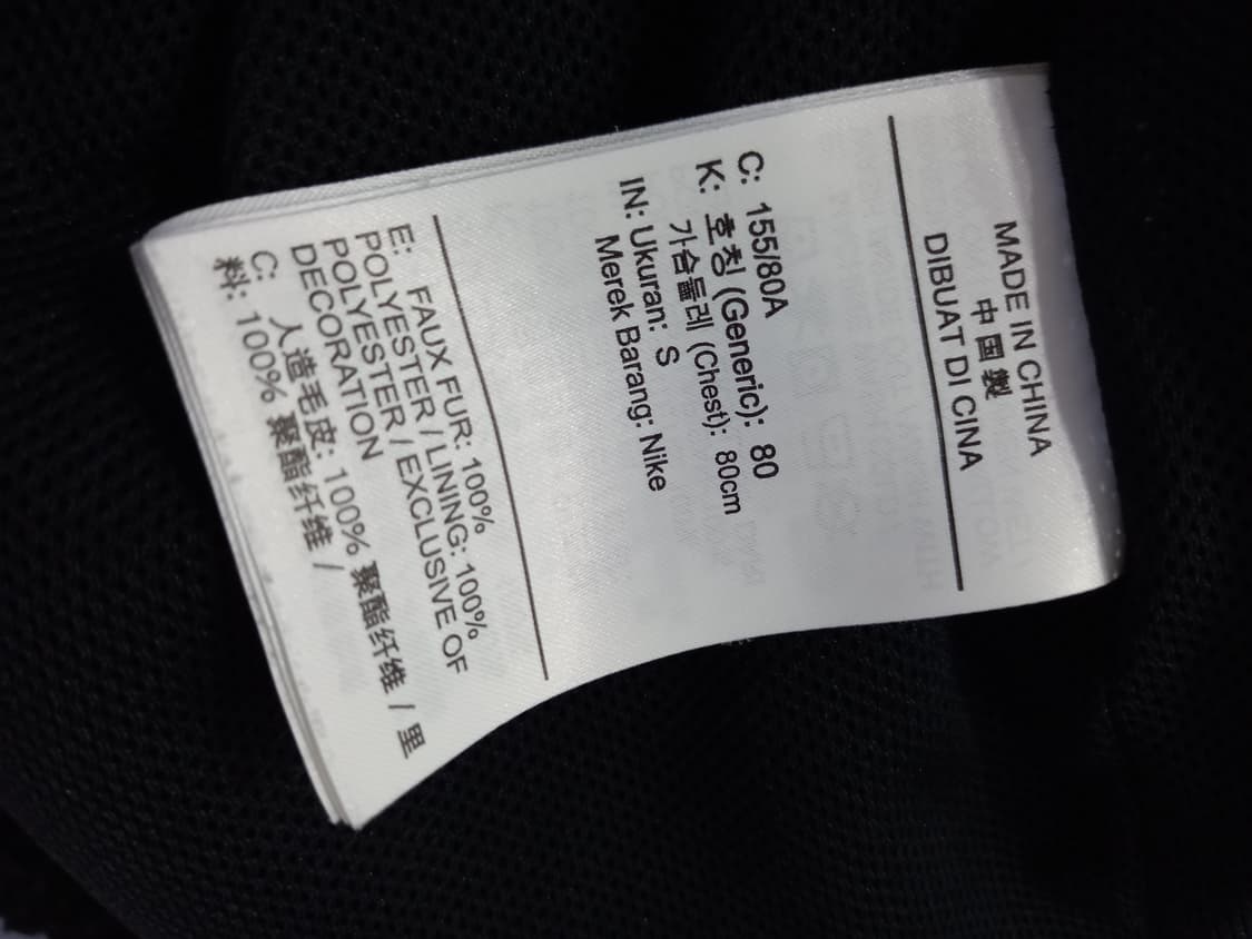 나이키 스우시 블랙 여자 자켓 90/S 상품이미지5