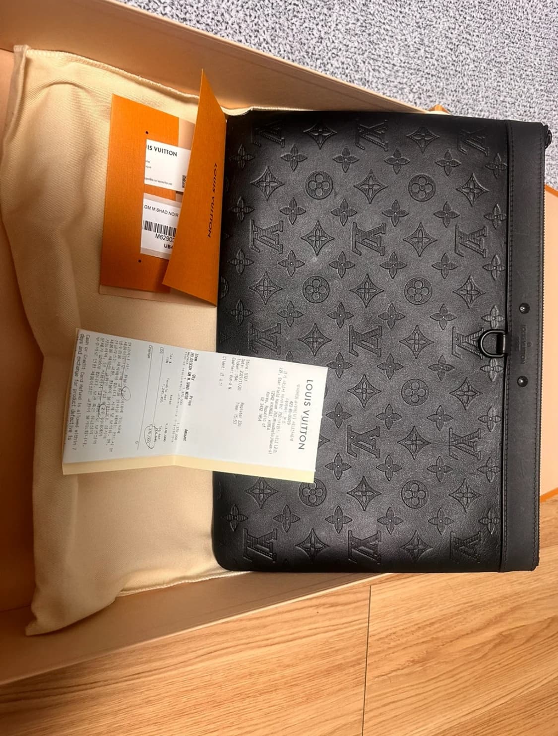 (정품/풀구성) 루이비통 이클립스 포쉐트  클러치 상품이미지1