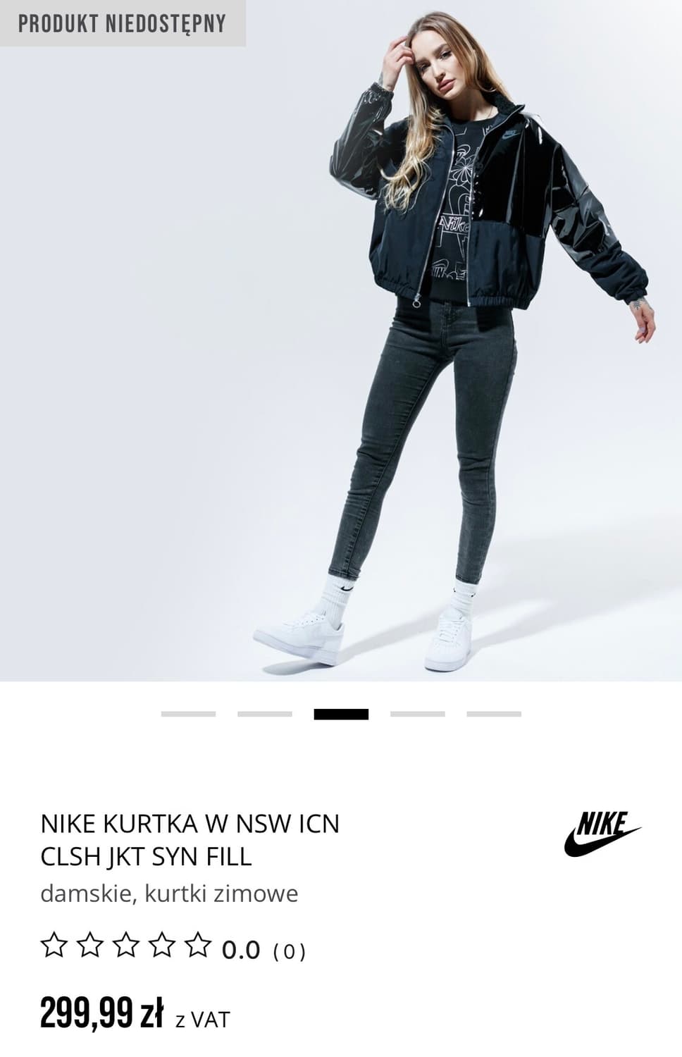 나이키 우먼스 아이콘 블랙 크롭 저지 자켓 M 상품이미지3