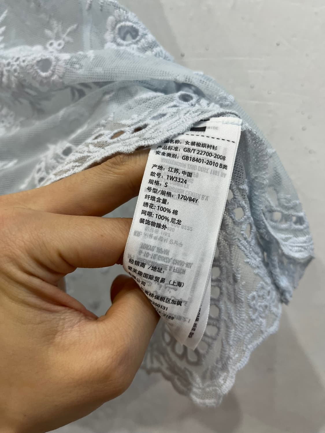 아베크롬비 시스루 슬리브리스 탑 미사용품 S 상품이미지5