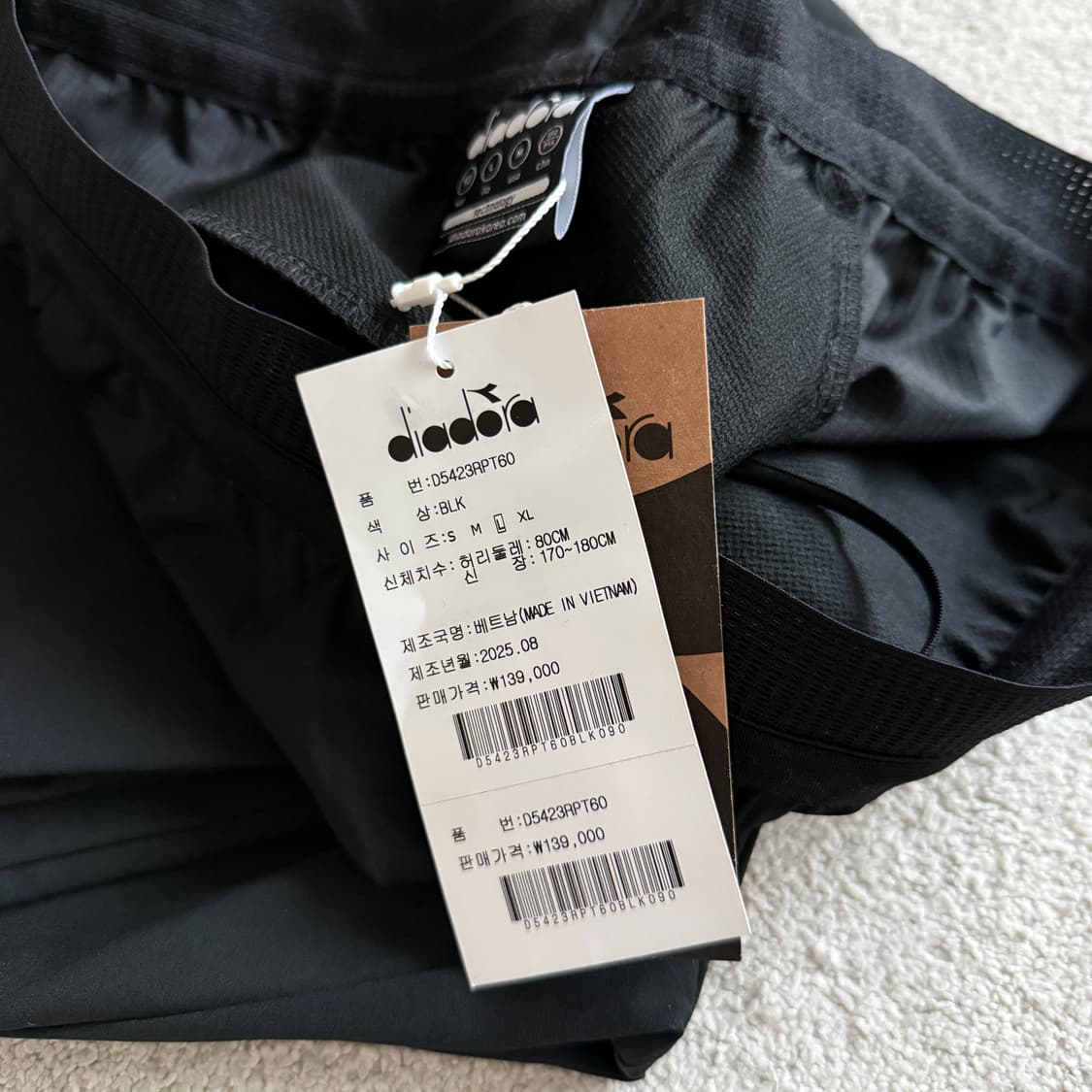 디아도라 캄포 러닝 팬츠 상품이미지6