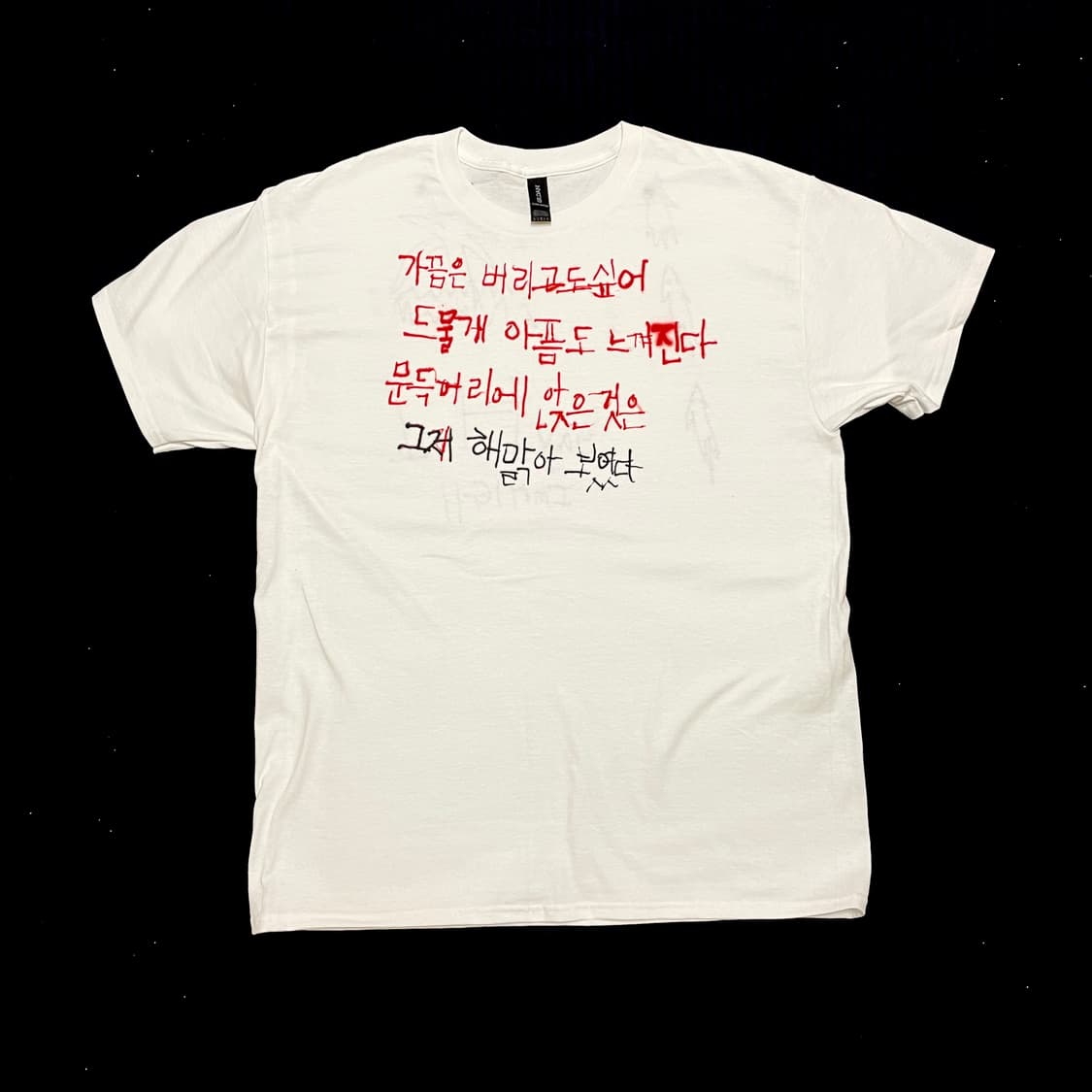 Eddycalm 25 s/s 상품이미지1