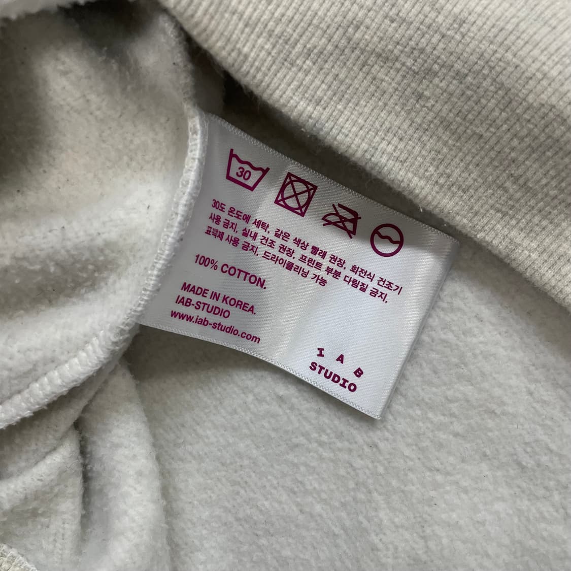 아이앱스튜디오 스펠 로고 후드티 오트밀 버건디 상품이미지7