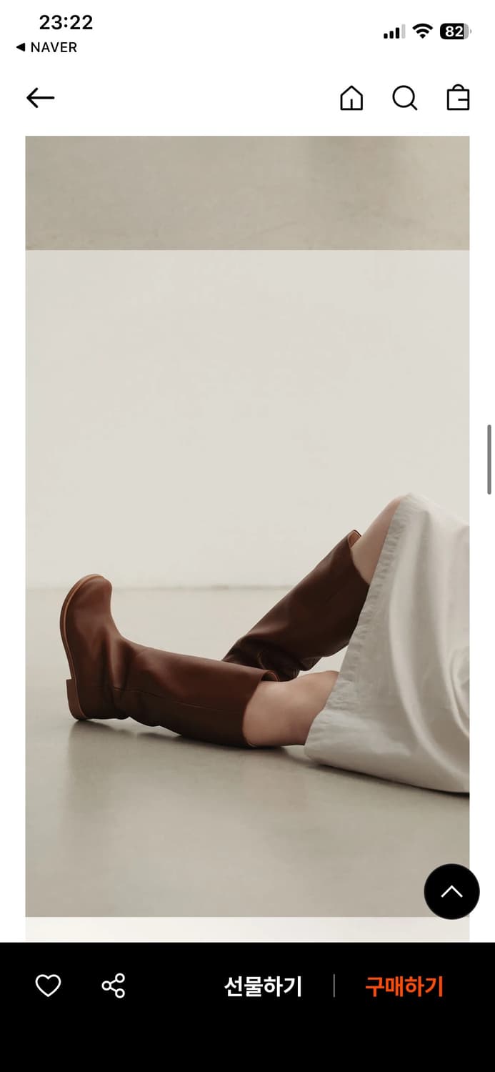 Lemels 레멜 롱부츠  상품이미지4