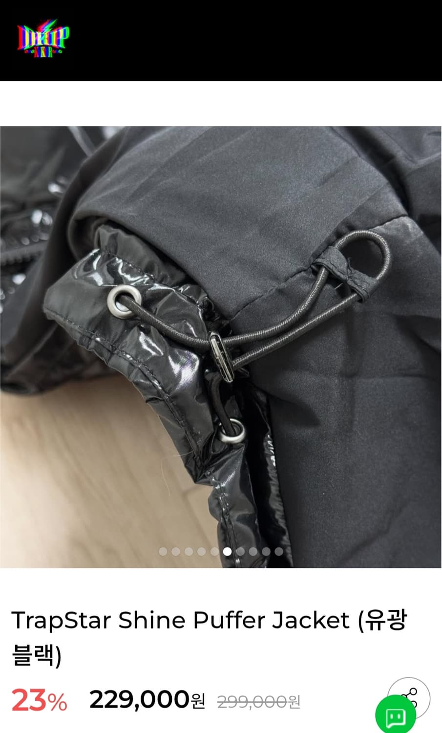 Trapstar 샤인 유광 블랙 패딩 상품이미지5