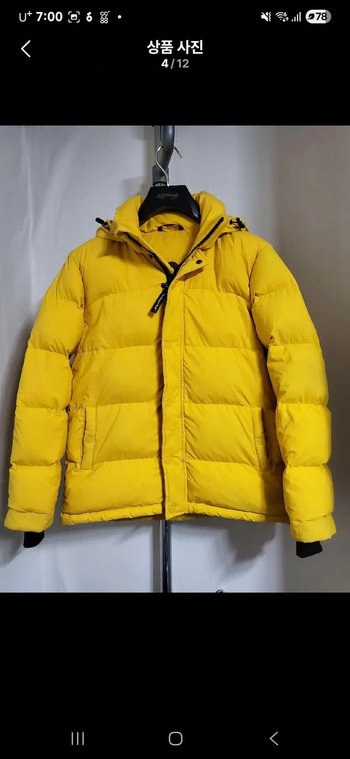 정품 캐나다 아리찌아 TNA super puff 다운 상품이미지4