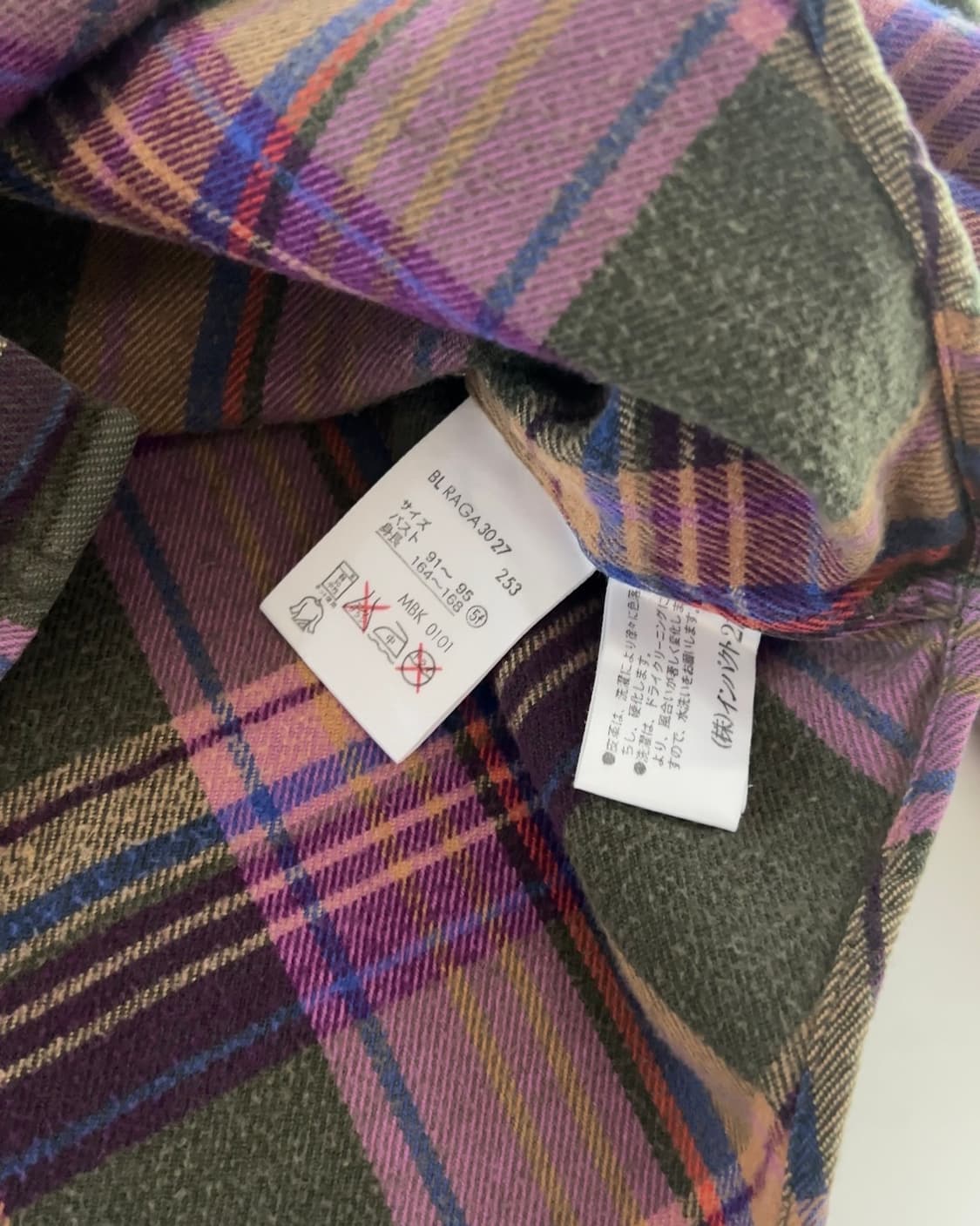 폴로 랄프로렌 엘보우패치 플란넬 체크셔츠 5 상품이미지4