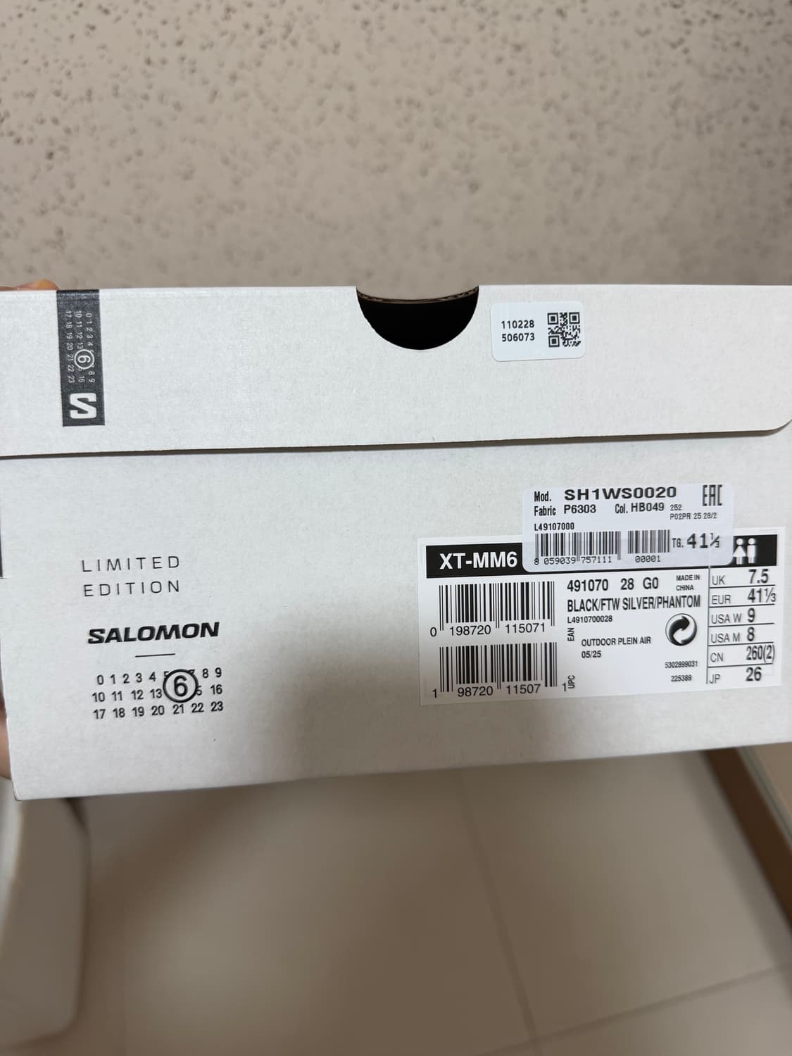 [260]살로몬 MM6 마르지엘라 XT 중고 상품이미지10