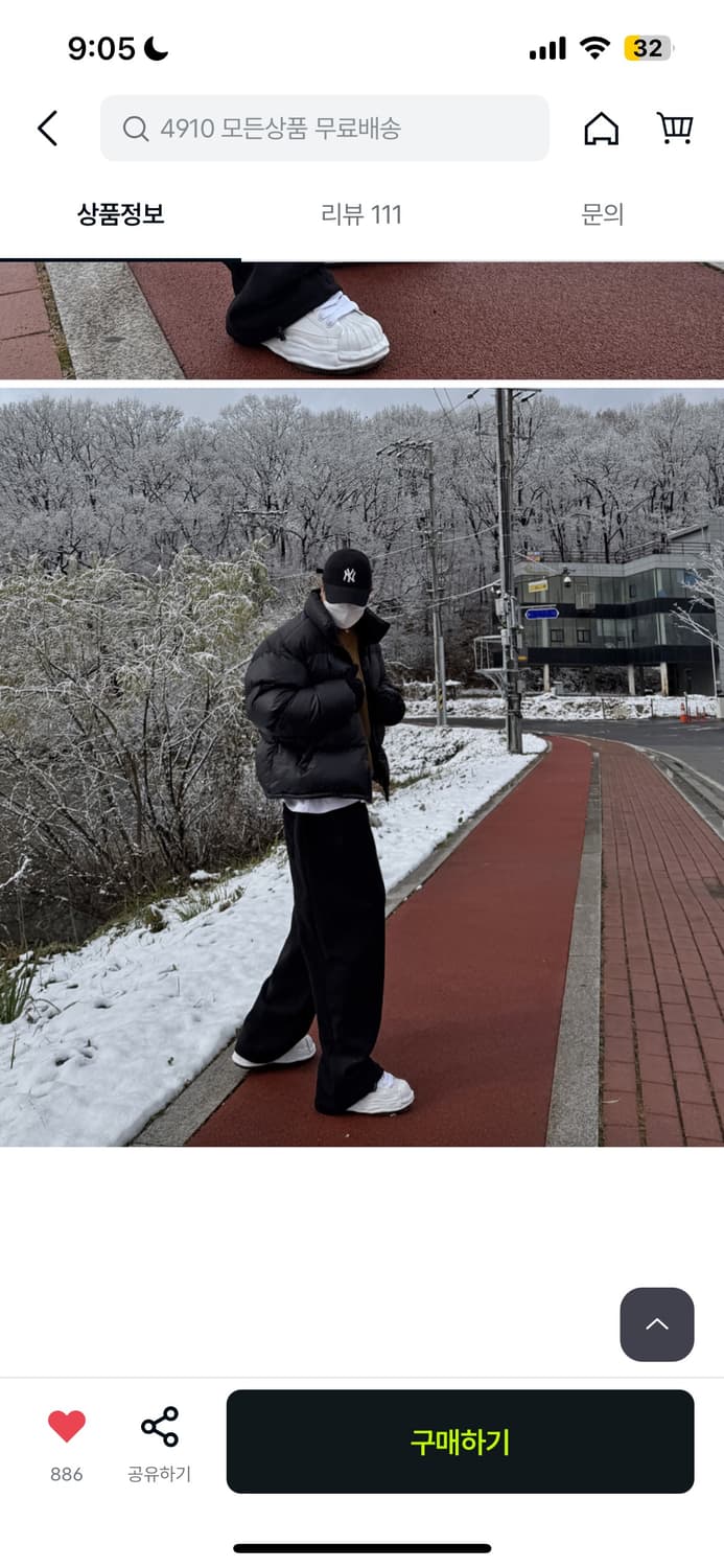 데일리 골덴 벌룬 핀턱 와이드 팬츠 기모O 브라운/블랙 상품이미지10