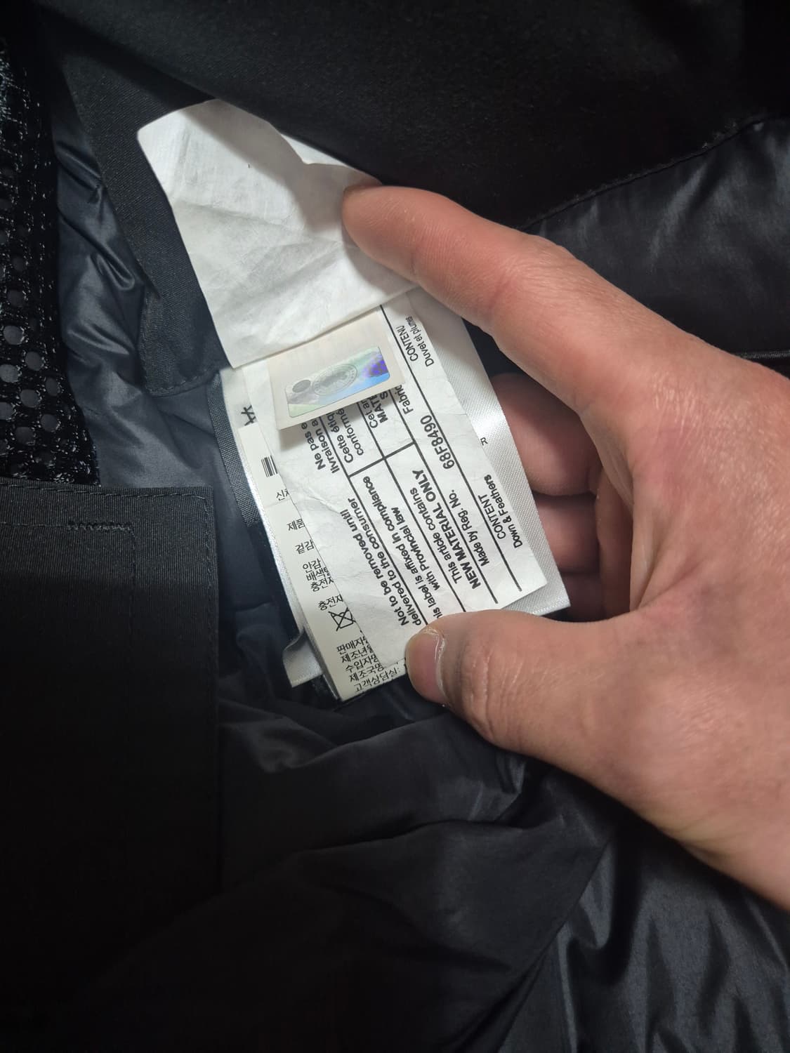 캐나다구스 준지 스노우만트라 상품이미지4