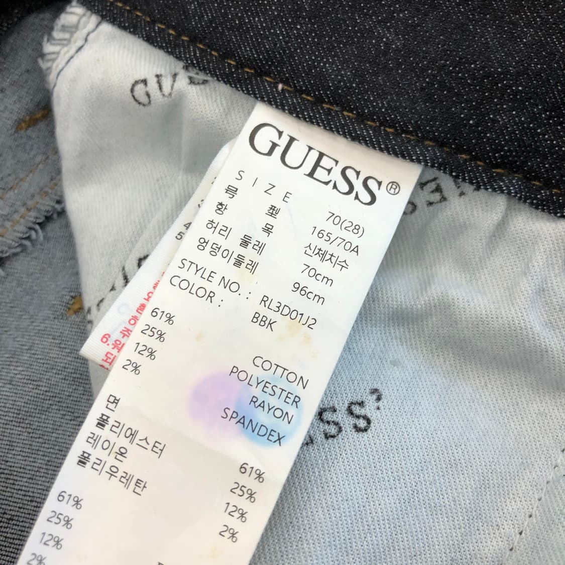 게스 프리미엄 은장 스틸로고 부츠컷데님진 28 인치 상품이미지5