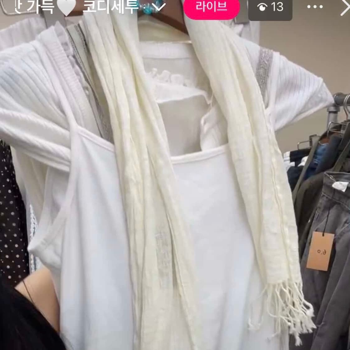 엑팝페어리 세튜  상품이미지1