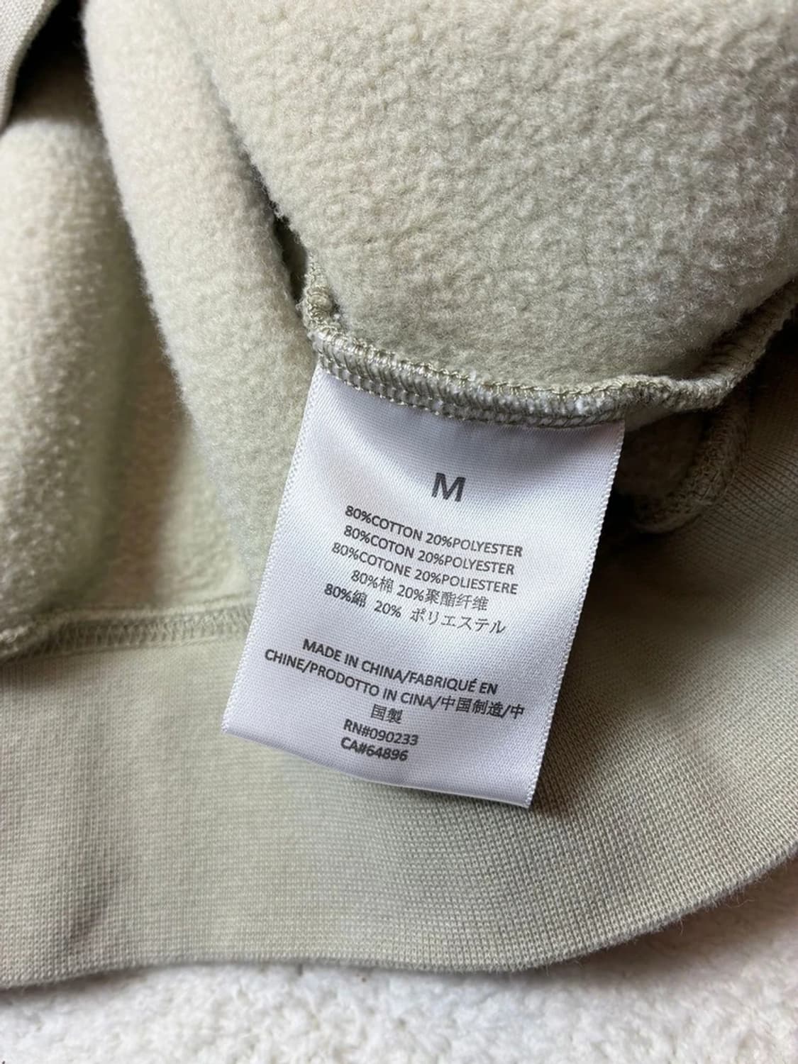 에센셜 피어오브갓 로고 시그니처 오버 맨투맨 PN6389 상품이미지9