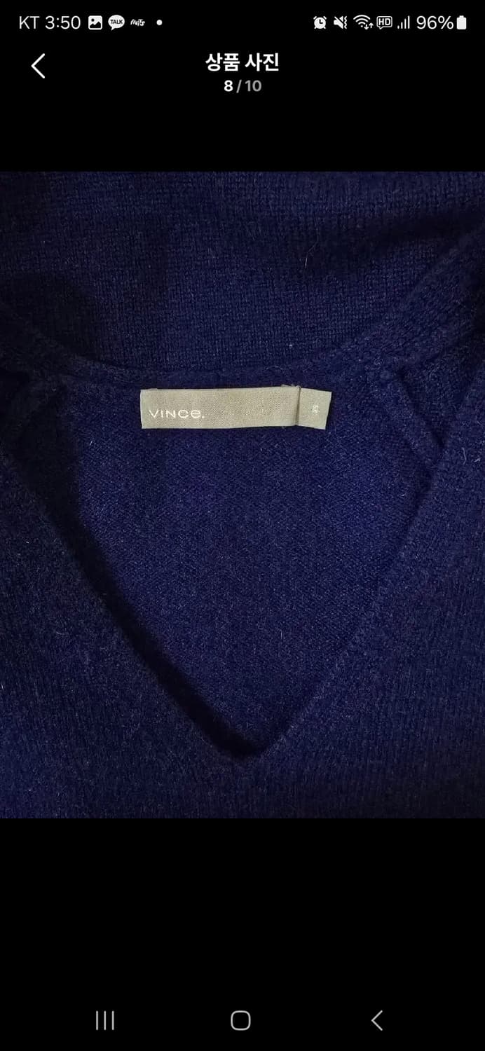 Vince 빈스 매장판 캐시미어100% 브이넥 니트 상품이미지7