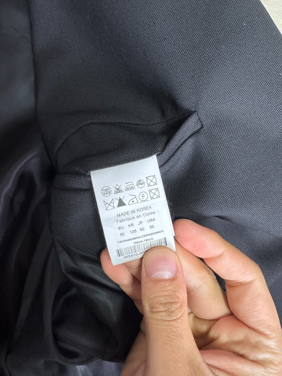 우영미 24SS 블레이저,바지 셋업 판매 상품이미지5