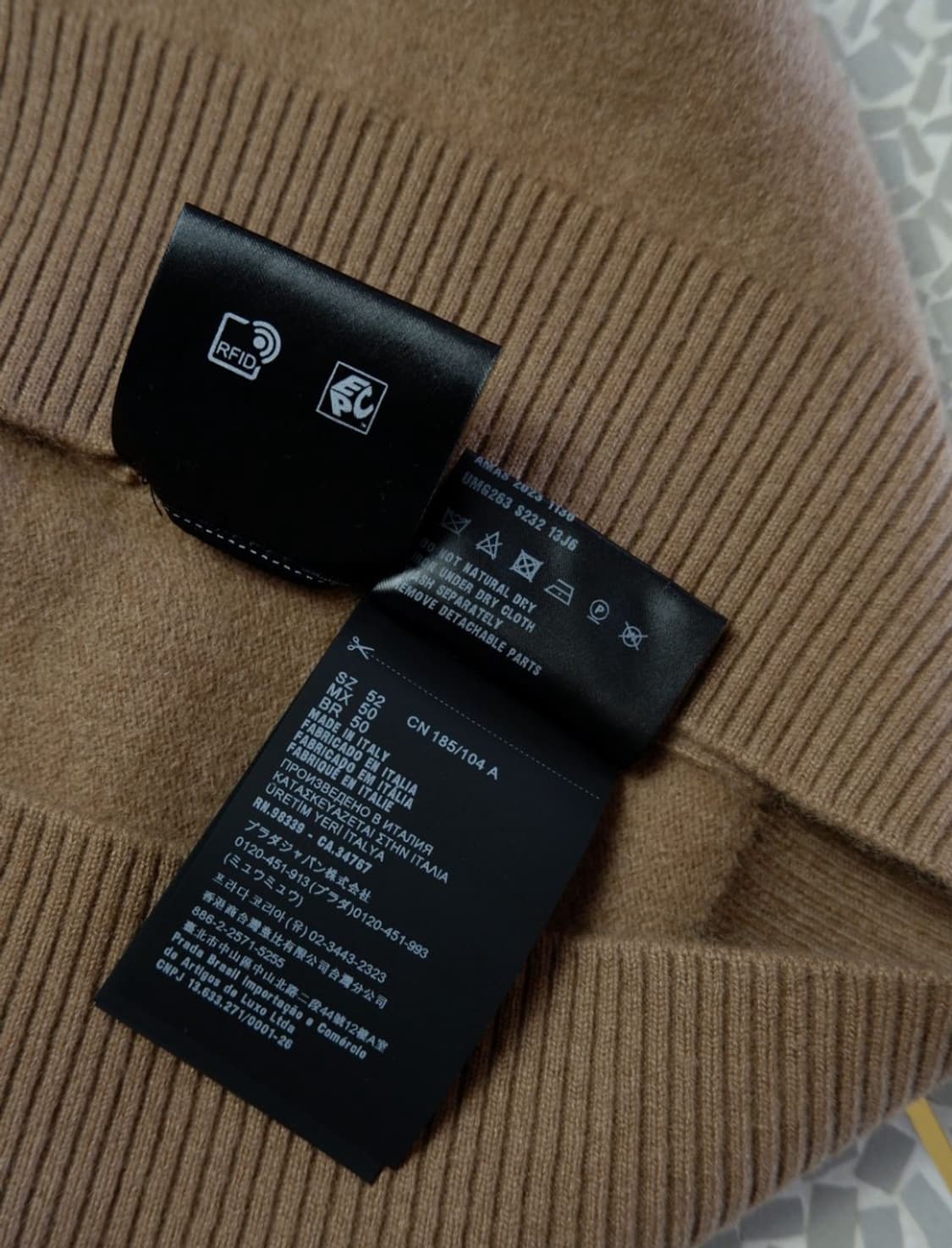 프라다 런웨이 가디건(송강착용) 상품이미지9