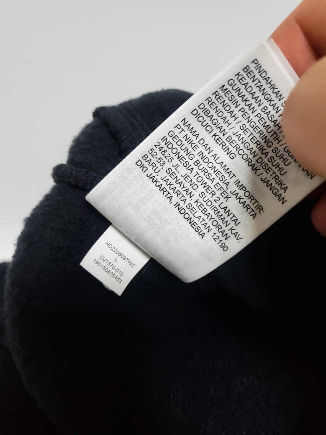 나이키조던 뽀글이 팬츠 정품 허리32사이즈  상품이미지9