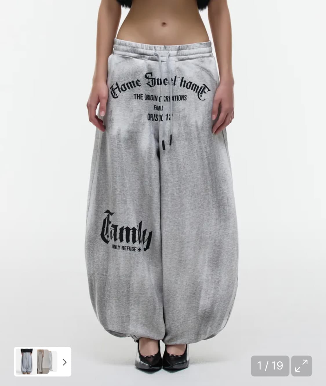 L사이즈 오퍼스 0012  BALLOON SWEAT PANTS 상품이미지1