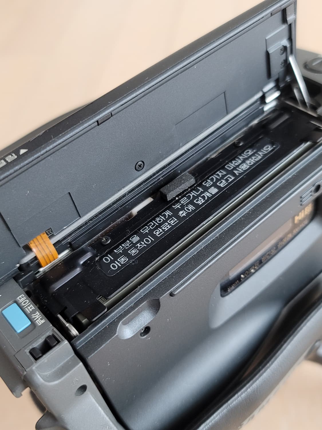 삼성myCAM Hi 8mm하이밴드 비디오카메라 SV-H35 캠코더 상품이미지9