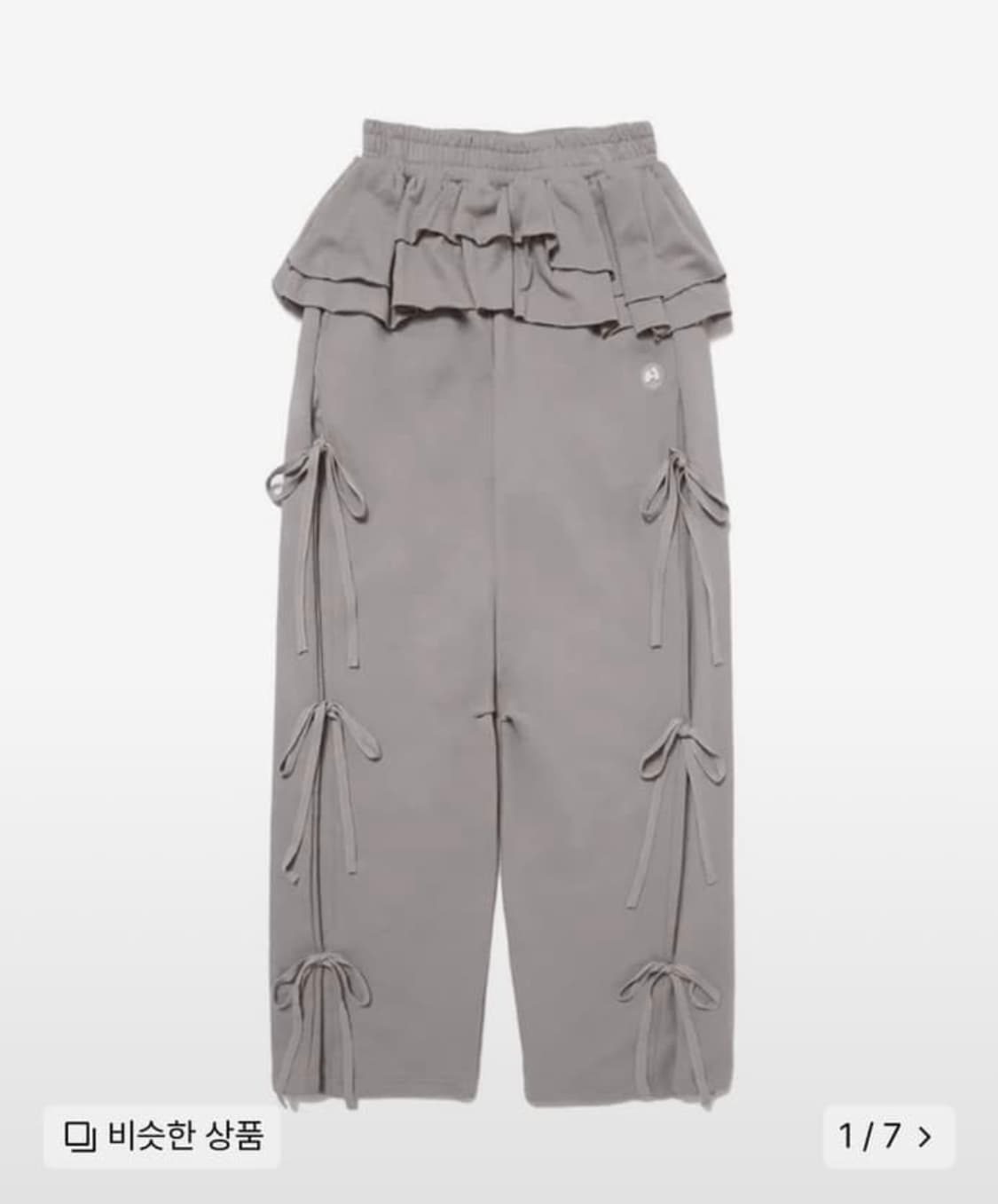 허그유어스킨 프릴 스커트 조거 팬츠 - 핑크 브라운 상품이미지1