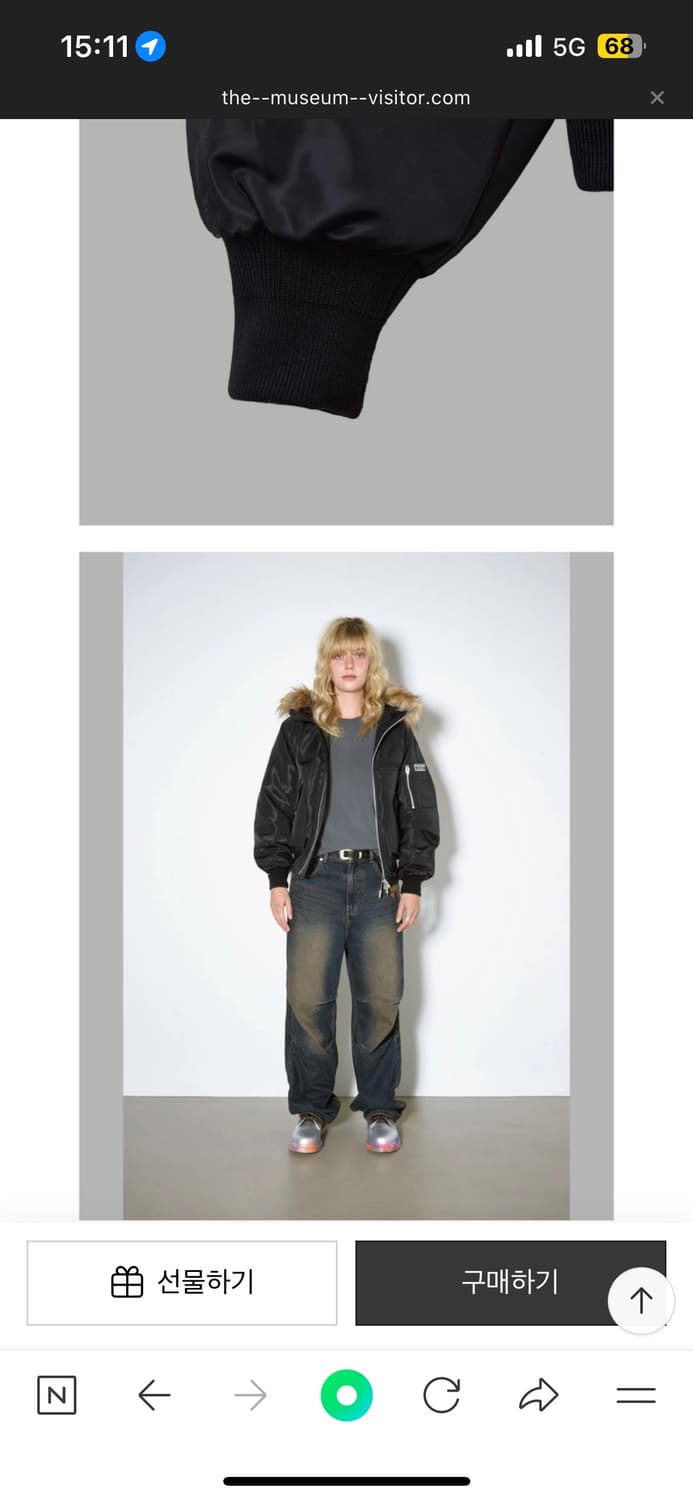 더뮤지엄비지터의 퍼 후드 MA-1 점퍼 블랙 상품이미지3