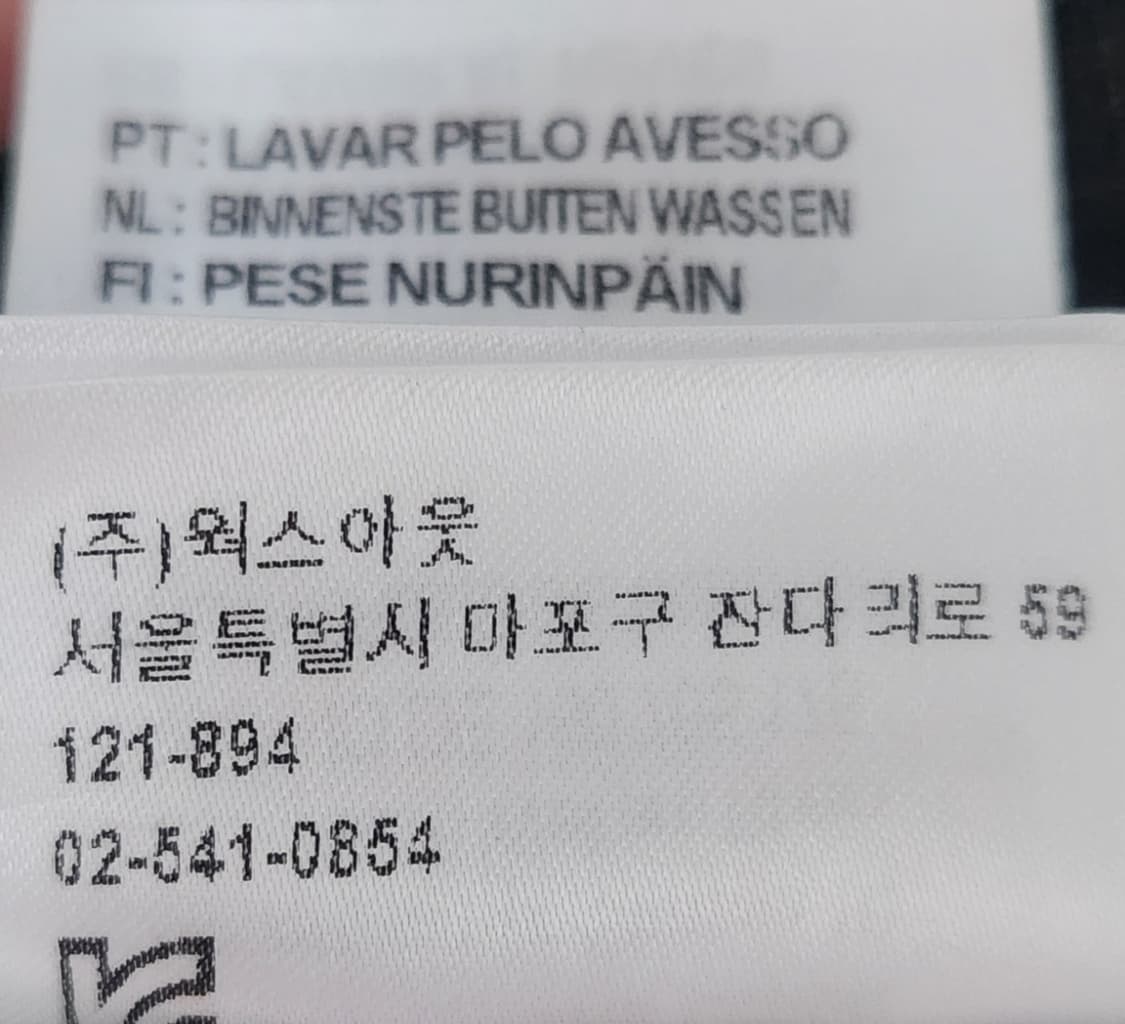 칼하트 카모 플랩 포켓 카고 바지 31 / 32 상품이미지7