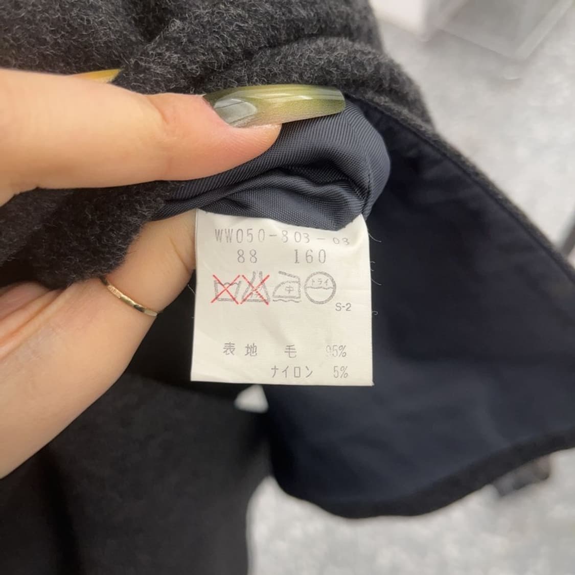 버버리 모던시크 캐주얼 울 캐시미어 코트 88 C08040 상품이미지7