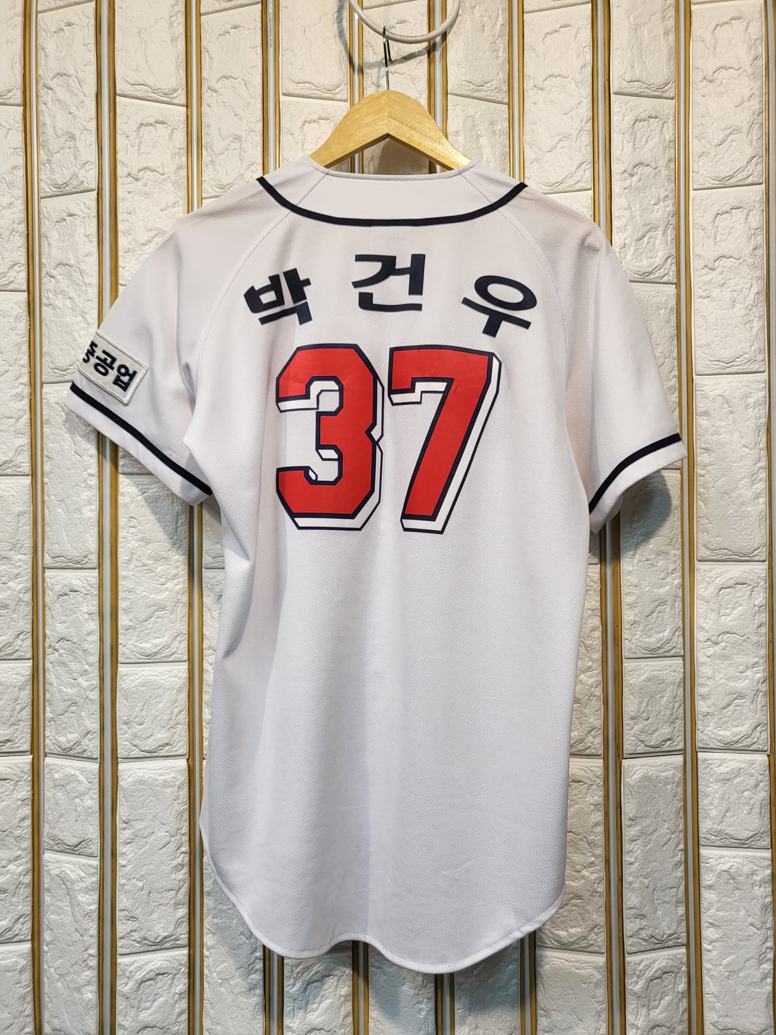 두산베어스 유니폼 박건우 유니폼 95 상품이미지2