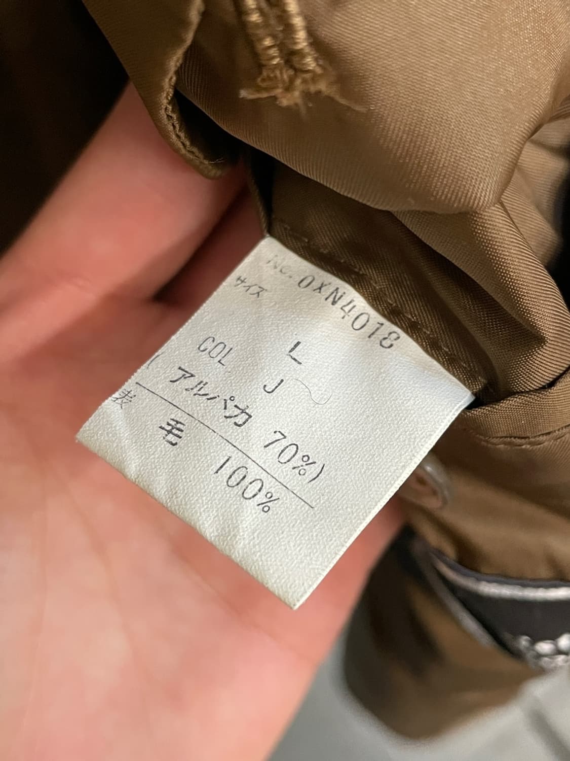 디올 더블 브레스티드 울 코트  상품이미지3